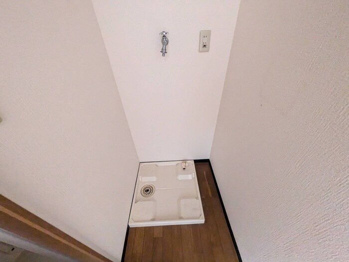 物件内観写真13　(洗濯機置場)