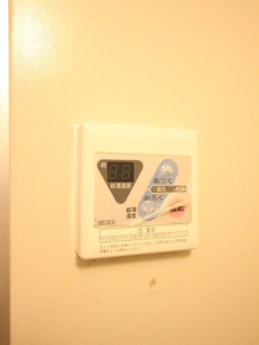 物件内観写真22　(内観写真)