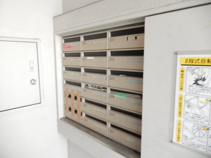 物件外観写真6　(その他)