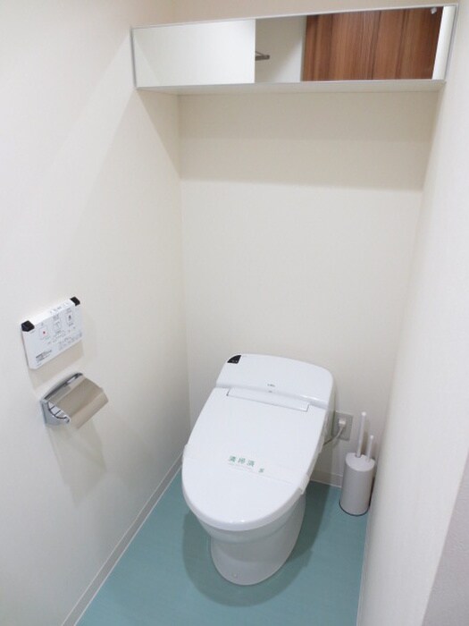 物件内観写真15　(トイレ)