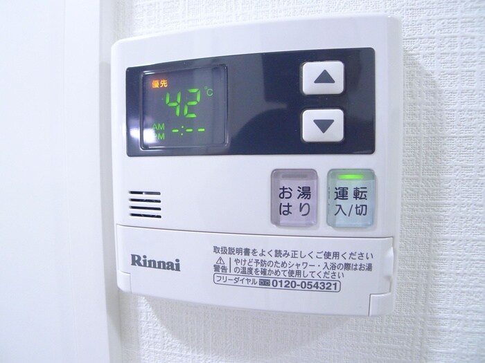 物件内観写真18　(内観写真)