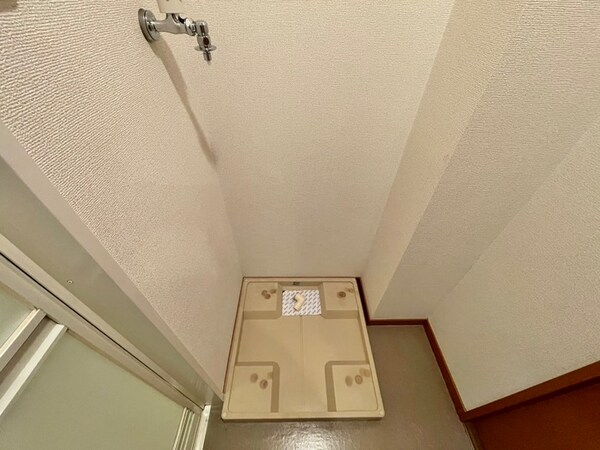 洗濯機置場