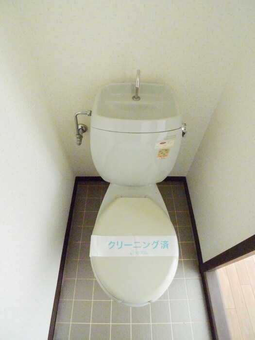 物件内観写真9　(トイレ)