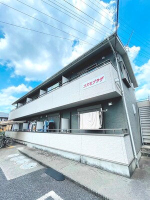 コスモプラザⅠ外観写真