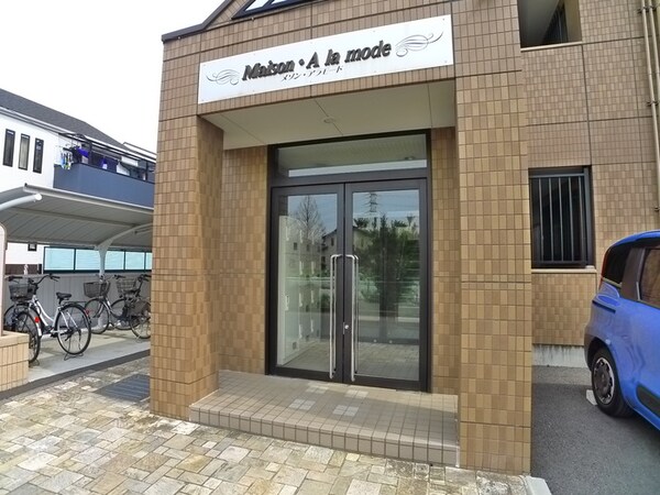 外観写真