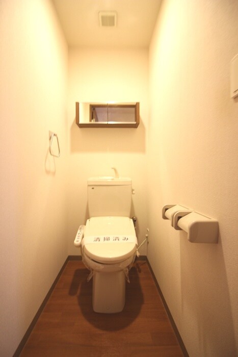 物件内観写真14　(トイレ)