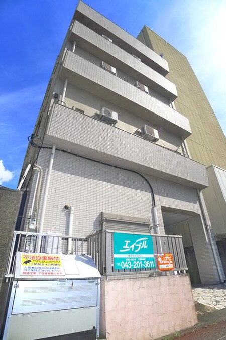 サンステ－ジ東千葉外観写真