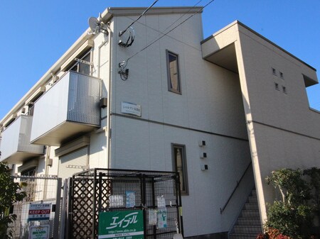シャルマン伍番館外観写真