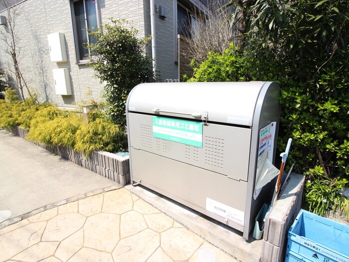 物件外観写真4　(その他)