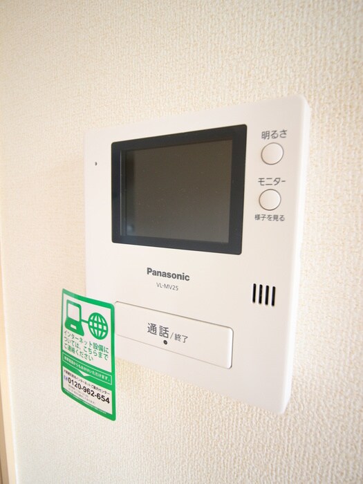 物件内観写真21　(内観写真)