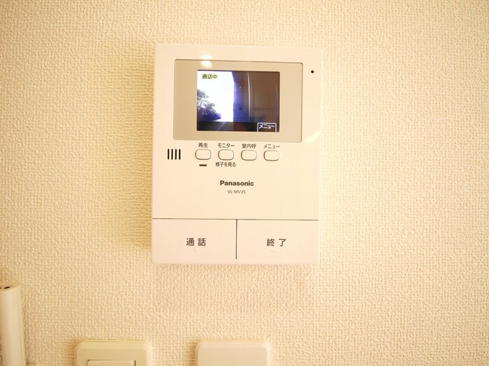 物件内観写真19　(周辺環境)