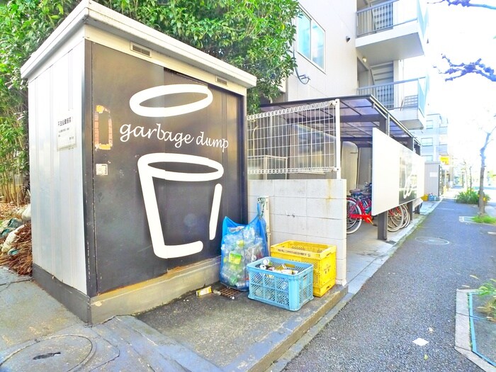 物件外観写真5　(その他)