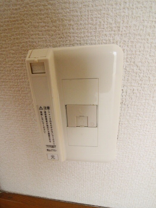 物件内観写真19　(内観写真)