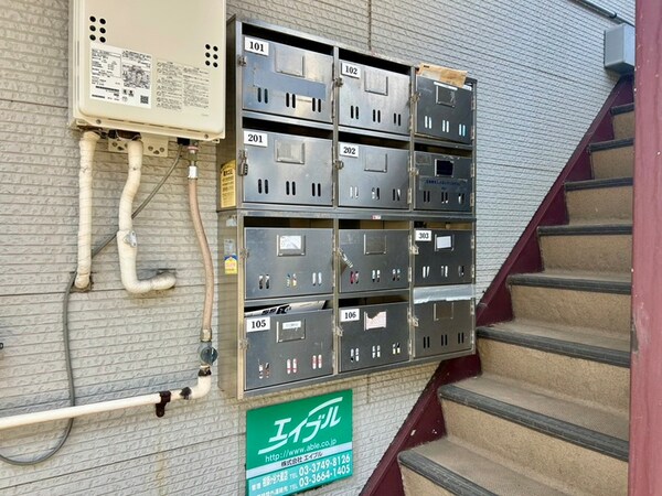 建物設備