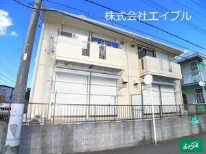 葵ハイツ外観写真