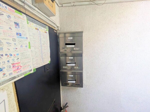 建物設備