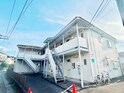 司ハイツ