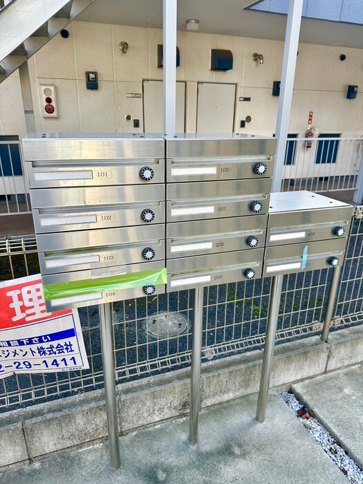 物件外観写真4　(建物設備)