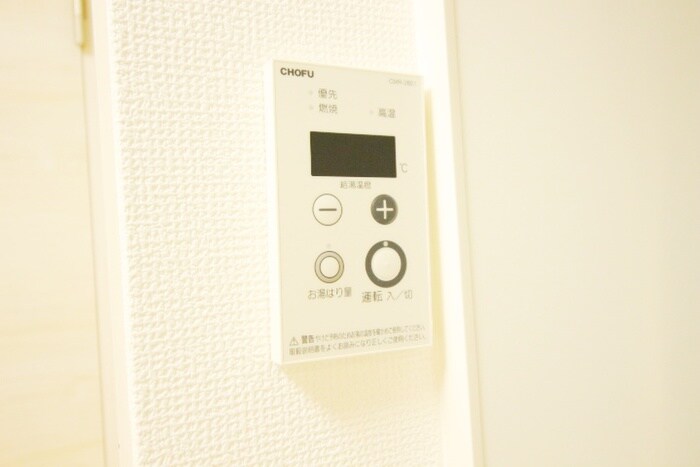 物件内観写真17　(内観写真)