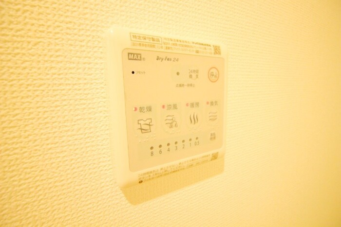 物件内観写真18　(内観写真)