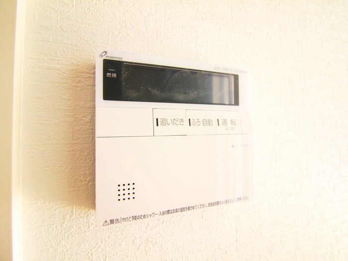 物件内観写真21　(内観写真)