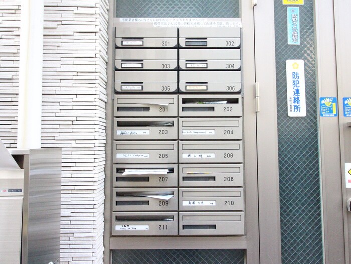 物件外観写真4　(建物設備)