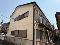 エステ－トめぐろ