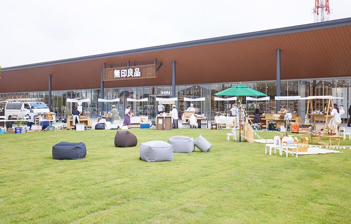 物件内観写真18　(周辺環境)