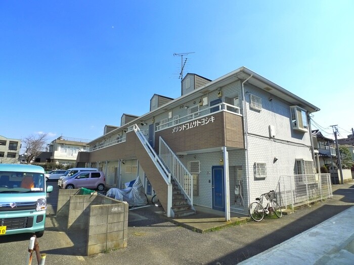 物件外観写真4　(周辺環境)