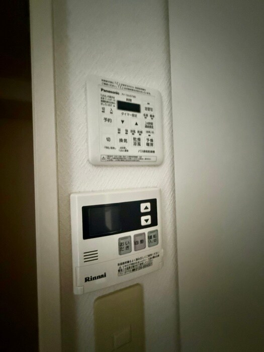 物件内観写真18　(内観写真)