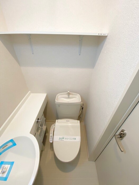 物件内観写真10　(トイレ)