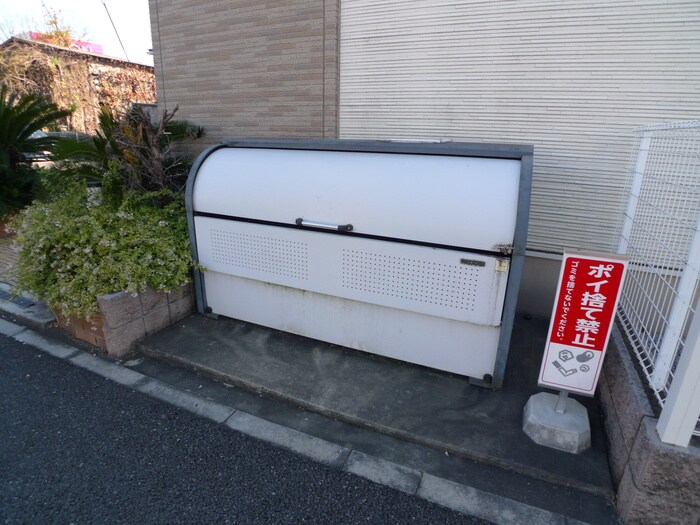 物件外観写真4　(建物設備)