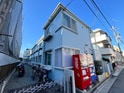 スカイピア蓮根