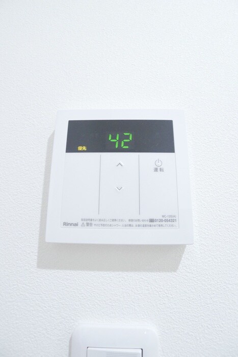 物件内観写真20　(内観写真)