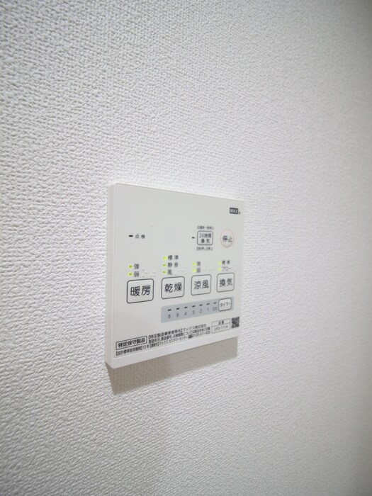 物件内観写真22　(内観写真)