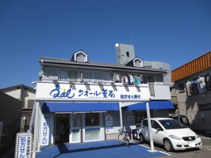 物件外観写真4　(外観写真)