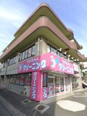 マルモＢＬＤ