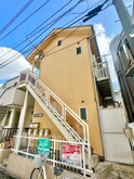 クレスト国領