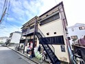 柳家ハウス