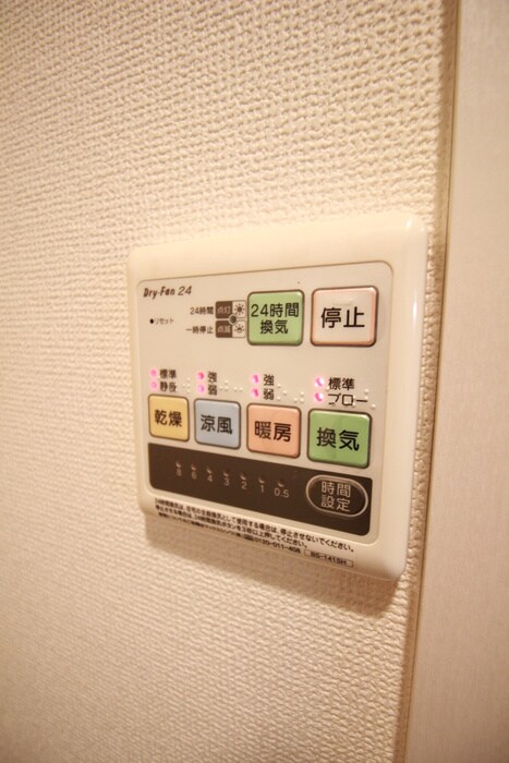 物件内観写真19　(内観写真)