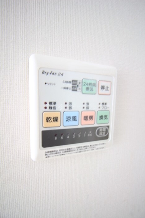 物件内観写真20　(内観写真)