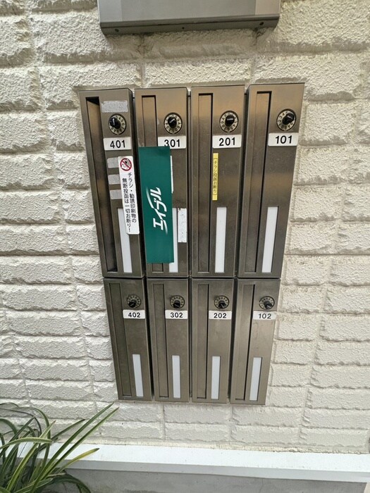 物件外観写真6　(建物設備)