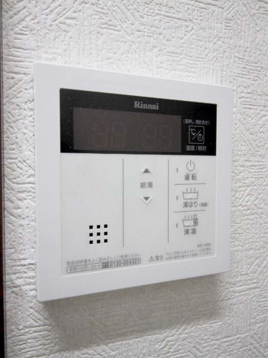 物件内観写真16　(内観写真)