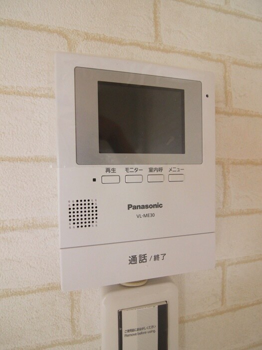 馬込ハイツの内観写真