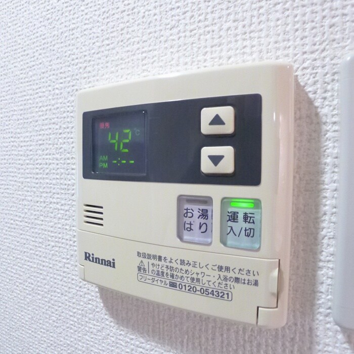 物件内観写真19　(内観写真)