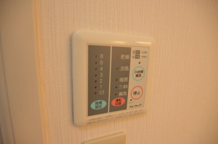 物件内観写真20　(内観写真)