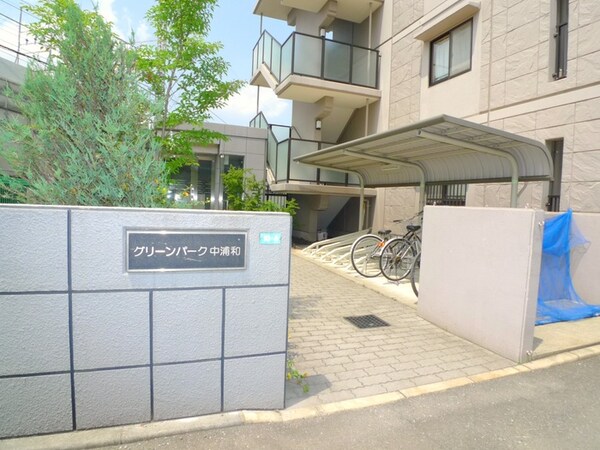 エントランス部分