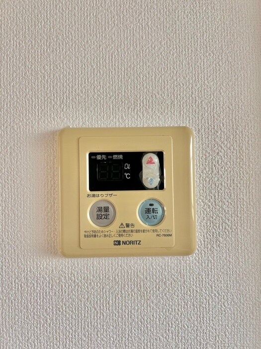 物件内観写真21　(内観写真)