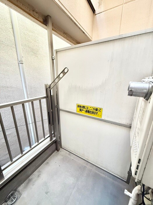 物件内観写真15　(ベランダ・バルコニー)