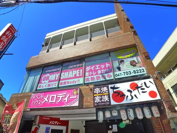 物件外観写真1　(外観写真)